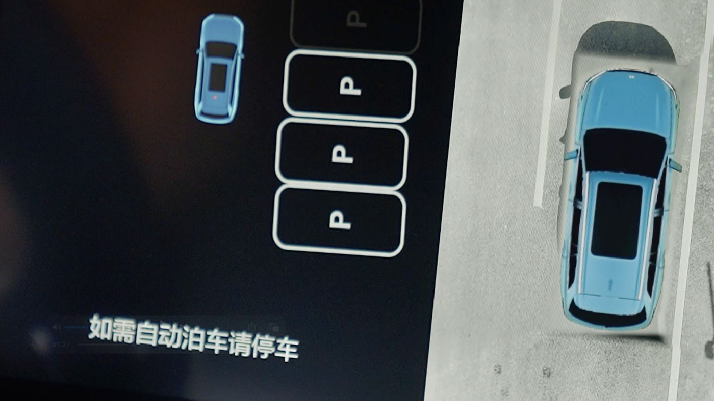 G22恒峰国际AD高级辅助驾驶