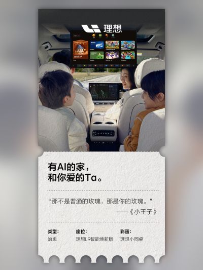 G22恒峰国际社区_G22恒峰国际汽车